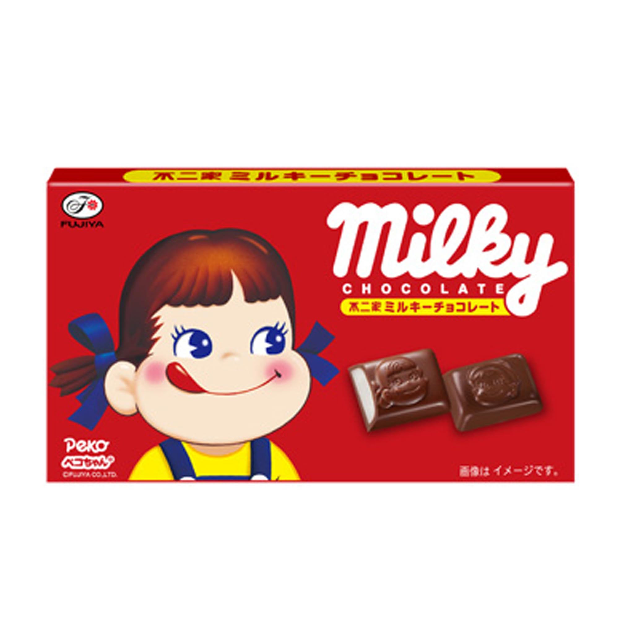 Amazon.co.jp: 不二家 ミルキーチョコレート 12粒×10箱 : 食品・飲料・お酒